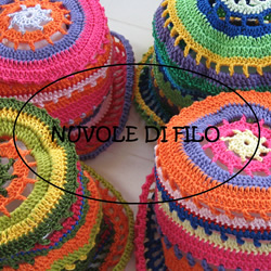 Nuvole di Filo Nuvole di Filo