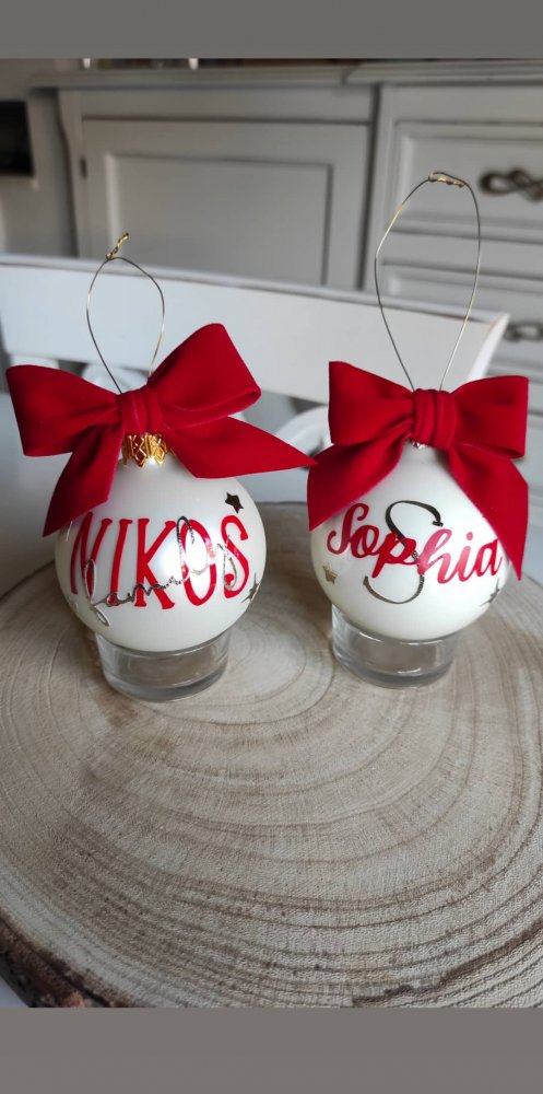 Palline di Natale personalizzate