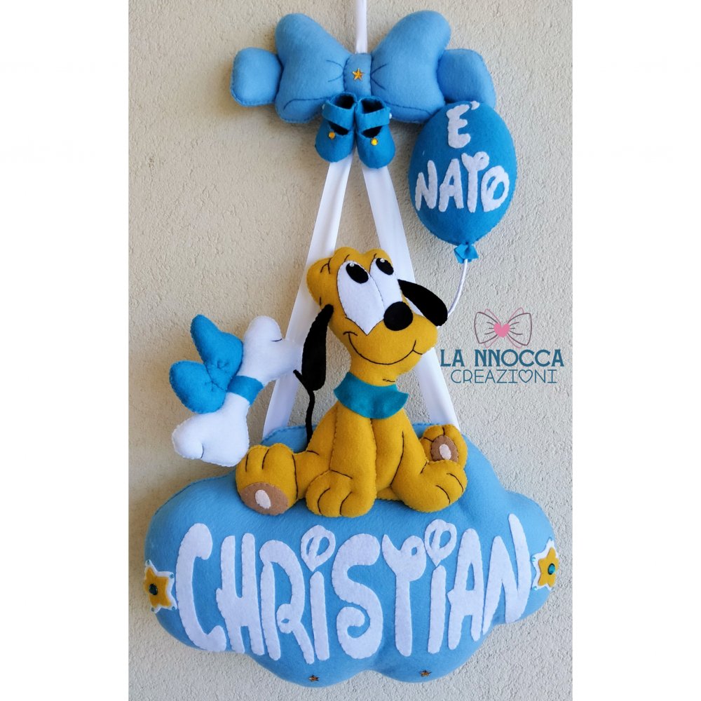 Fiocco nascita baby Pluto 