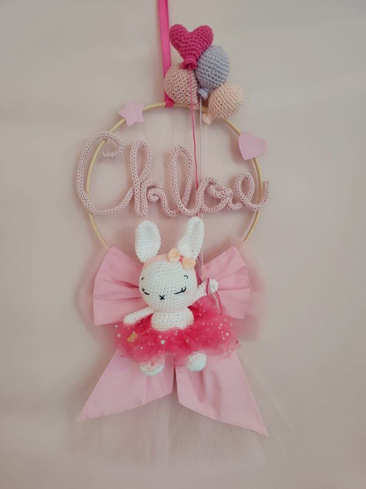 Fiocco nascita personalizzato con coniglietta ballerina amigurumi | Decorazione nascita bimba fatta a mano Regalo nascita Personalizzabile