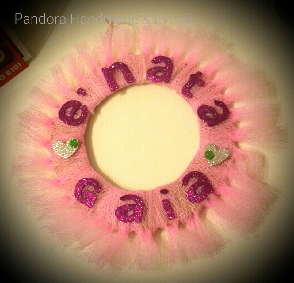Fiocco nascita Tulle