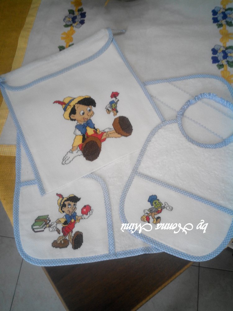 Set asilo