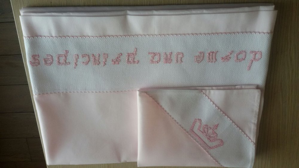 Lenzuolino personalizzato 