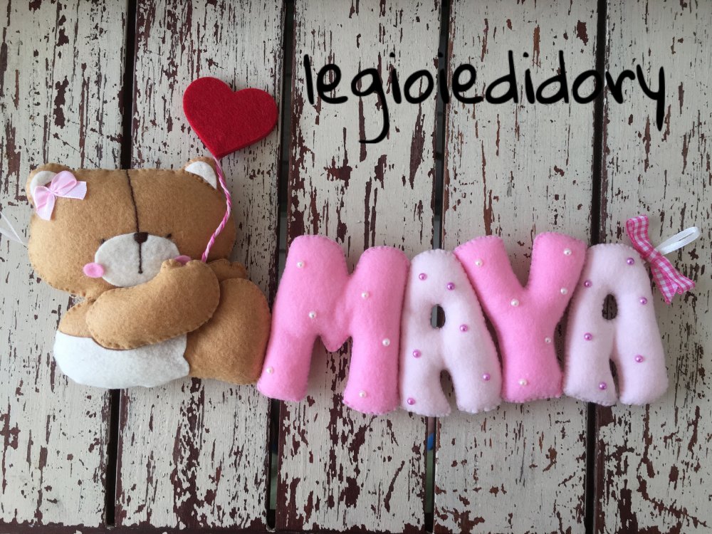 banner nascita con orsetto